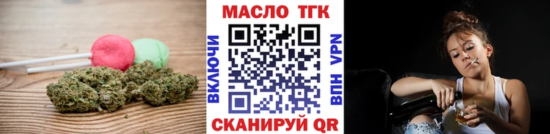 Купить где  Кингисепп  Canna-Cookies марихуана 