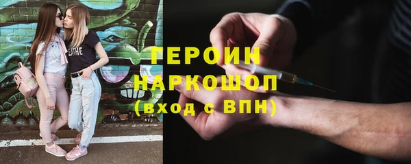 не бодяженный Ханты-Мансийск