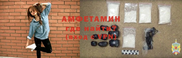 мефедрон VHQ Хадыженск