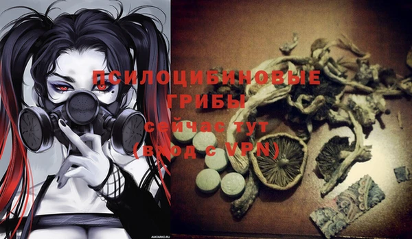 кокаин перу Верхнеуральск