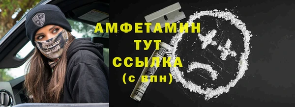 не бодяженный Ханты-Мансийск