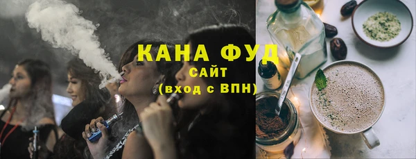 не бодяженный Ханты-Мансийск