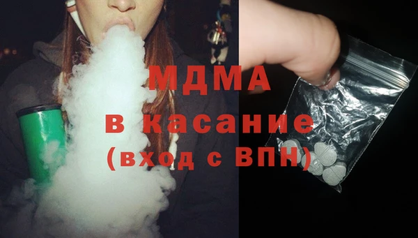 бутик Верея