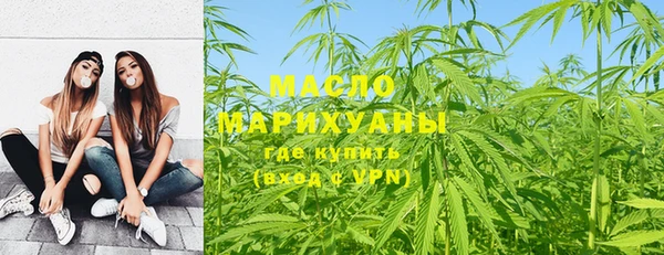 mdpv Фурманов