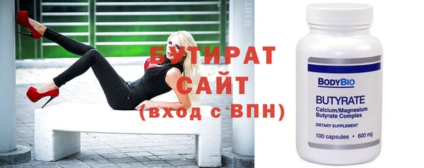 не бодяженный Ханты-Мансийск