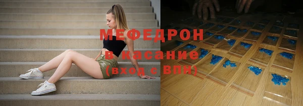 кокаин перу Верхнеуральск