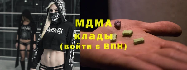 не бодяженный Ханты-Мансийск