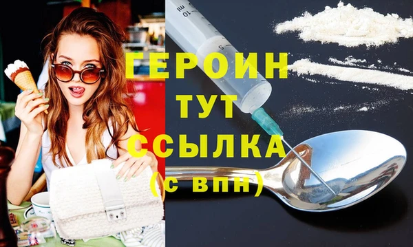 не бодяженный Ханты-Мансийск
