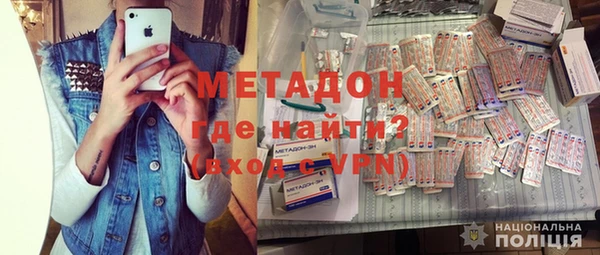 спайс Чердынь