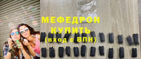 не бодяженный Ханты-Мансийск