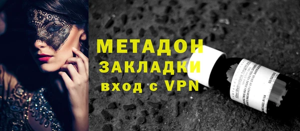 бутик Верея