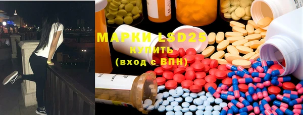 мефедрон VHQ Хадыженск