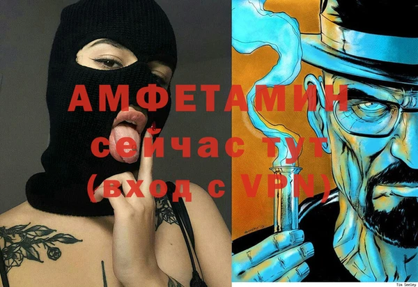 не бодяженный Ханты-Мансийск