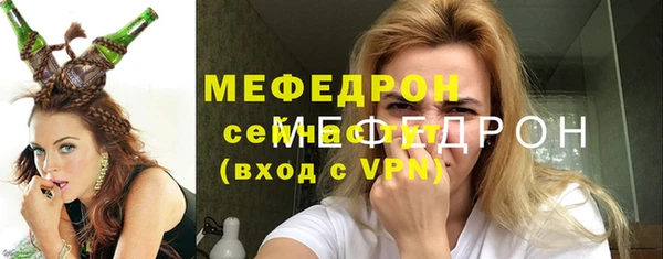 MDMA Premium VHQ Верхний Тагил